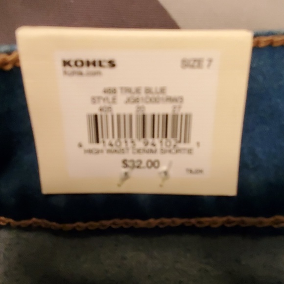 Denim shorts - Picture 2 of 4